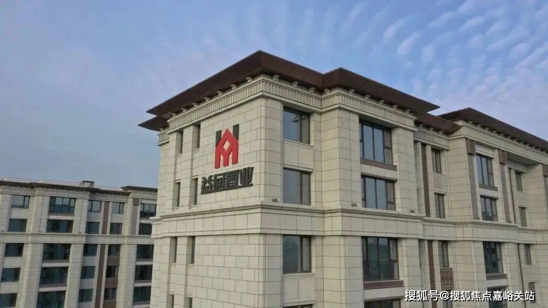 龙居华府-售楼处欢迎您|首页网站|售楼处电话|金水区 龙居华府|热销中