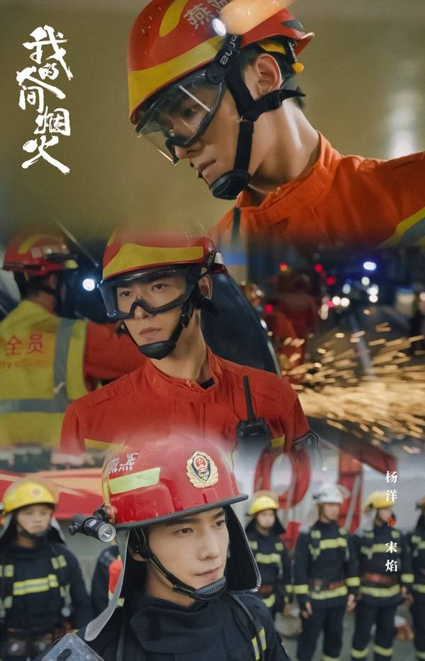 男明星最帅排行榜_最新2023国内娱乐男艺人颜值排名,檀健次第7,邓为第13,肖战第2(2)