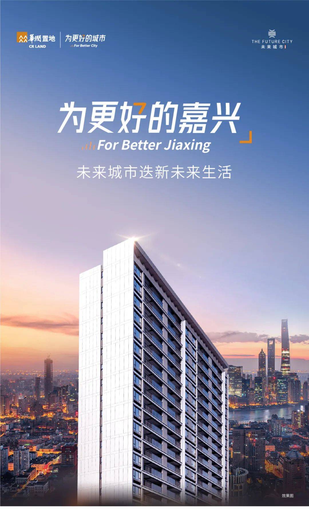 淋浴房排行榜_南安卫浴网_福建南安卫浴洁具品牌排名-闽南网(2)