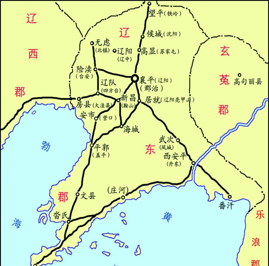 十龙-汉代金带扣出土_辽东郡_沓氏_大连地区