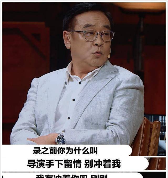 尔冬升怼哭郭敬明,究竟谁更有理?_李诚儒_表演_问题