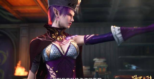 斗罗大陆:美化紫珍珠,却让唐三原形毕露?