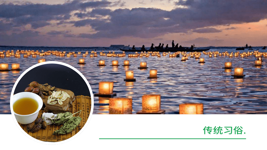 二十四节气处暑丨迎秋祭祖,致敬先贤,传承中华文明_逝者_时刻_鸭子