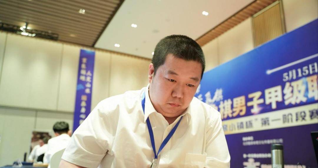 王昊:棋坛双强将,十年磨一剑!_象棋_威凯杯_全国