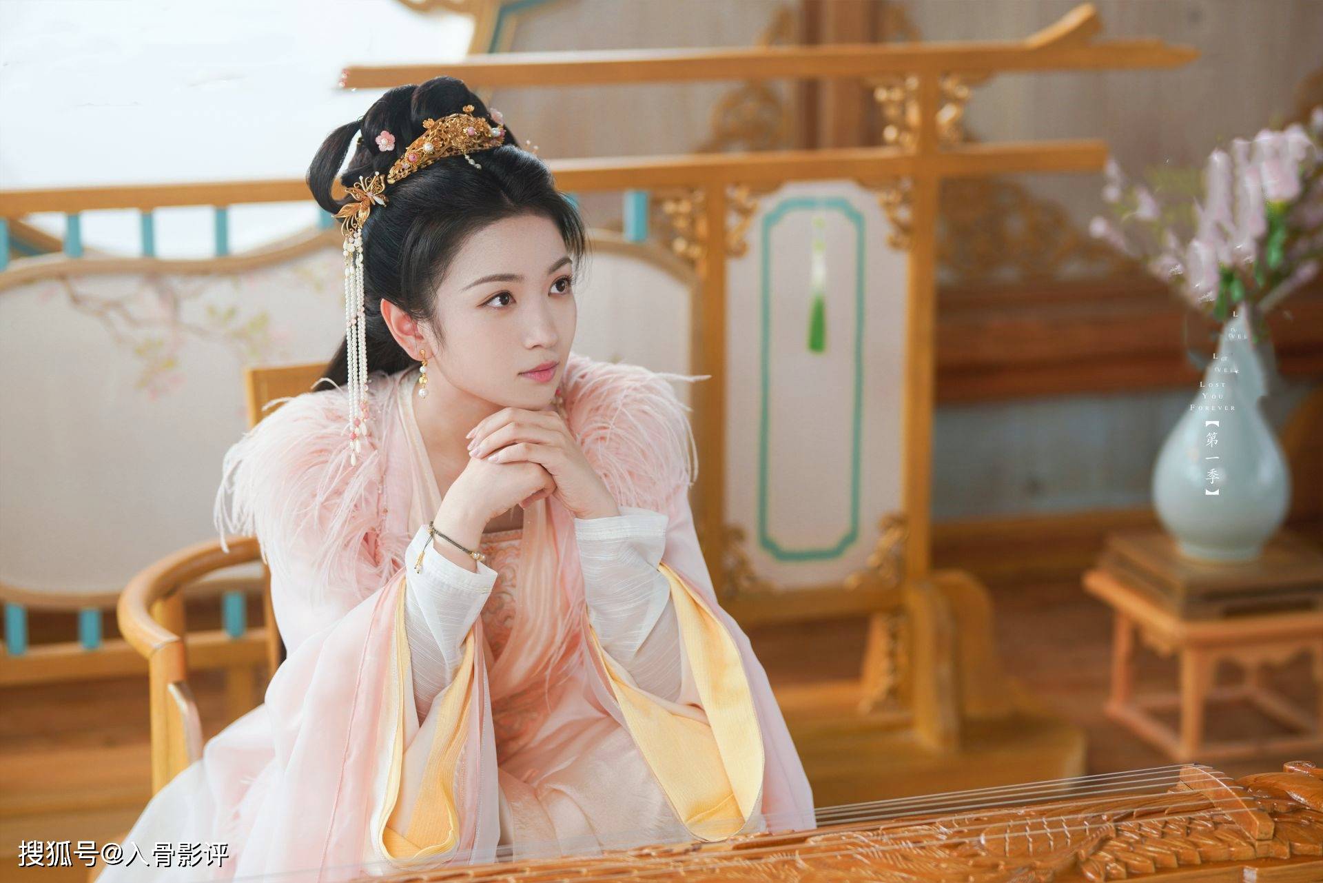 长相思》：女配角也出彩，有人刁蛮，有人心机深，有人娇羞可爱_搜狐网