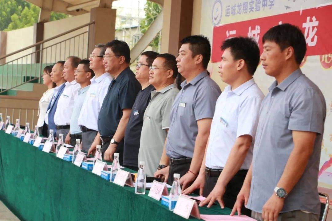 号角铿锵 开启征程 | 运城龙翔高级中学新生军训动员大会_生活_军人