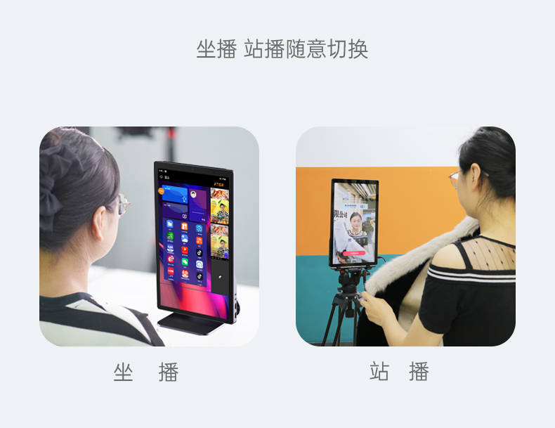 手机直播设备选择_电脑直播设备对比_看直播cpu使用率过高