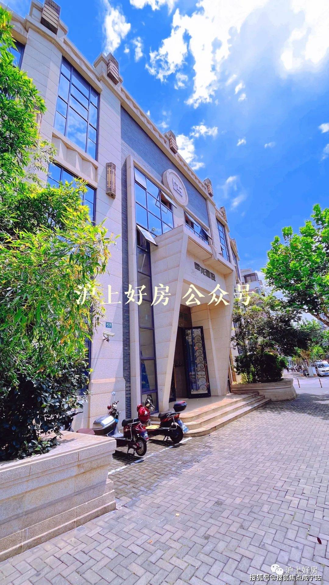 虹口北外滩壹公馆-上海(北外滩壹公馆)楼盘详情-房价-户型-容积率