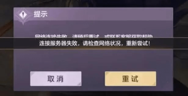 为什么简幻欢服务器会意外自动关闭？