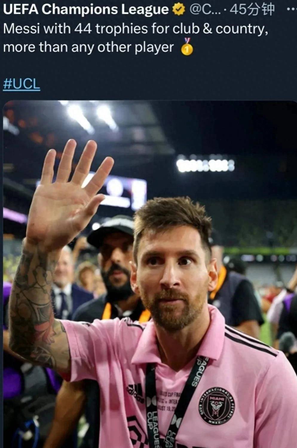 梅西在巴塞罗那的官方推特账号上发布了一条消息,祝贺他赢得了第44个