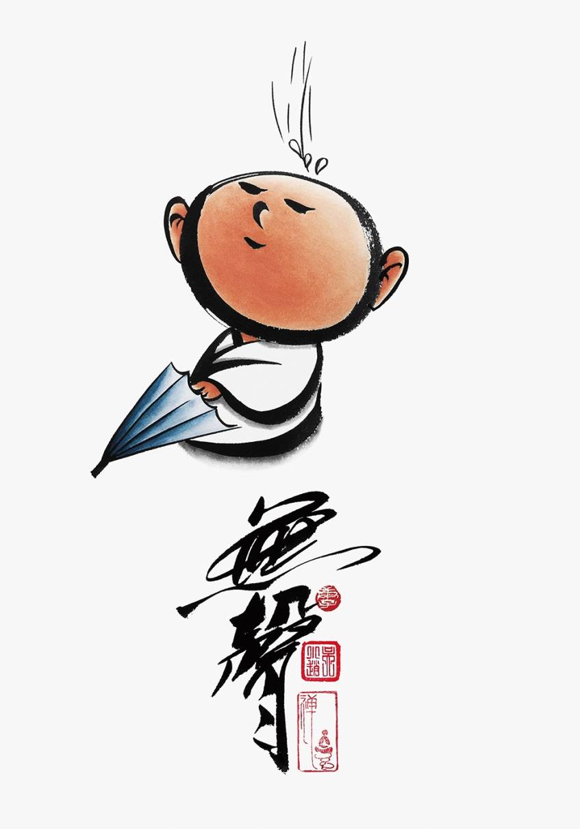 "不完美,才是人生"作者:吴小赵 (無聲)尺寸:37x52cm"接受做不到的自己