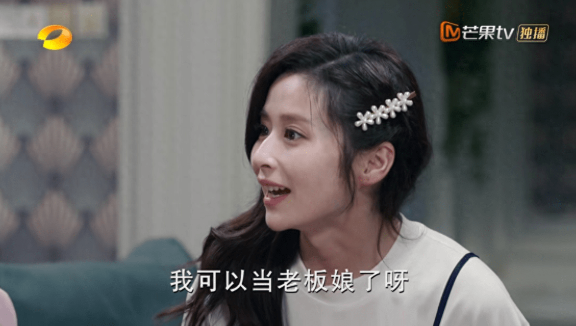 别傻了,看看颖儿就知道了_林芸芸_顾家_老公