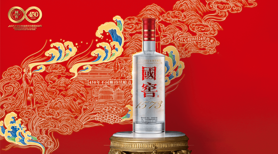 不断传承的"活态双国宝",是国窖1573品牌底蕴所在.