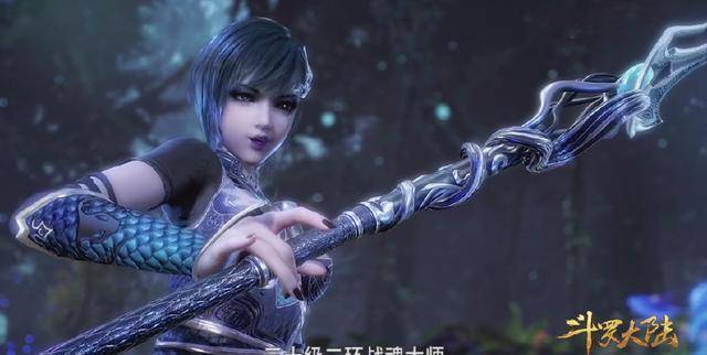 斗罗大陆22集:蛇婆朝天香来抢凤尾鸡冠蛇,29级唐三迎战30级依然