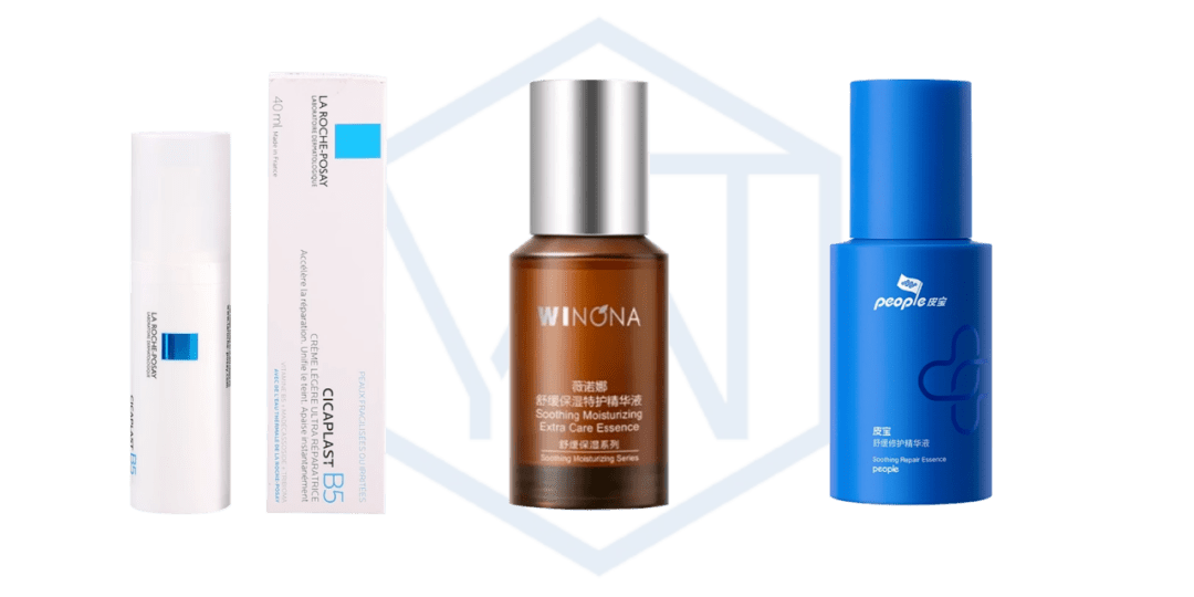 参考价格:338元/30ml皮宝舒缓修护精华液 参考价格:188元/30ml总结就