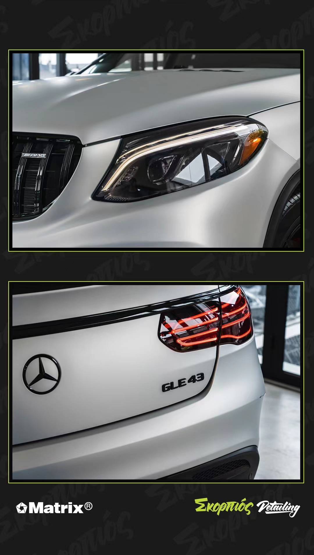 银色加持科技感拉满消光质感突出极致线条#ml230消光铝水银#奔驰gle