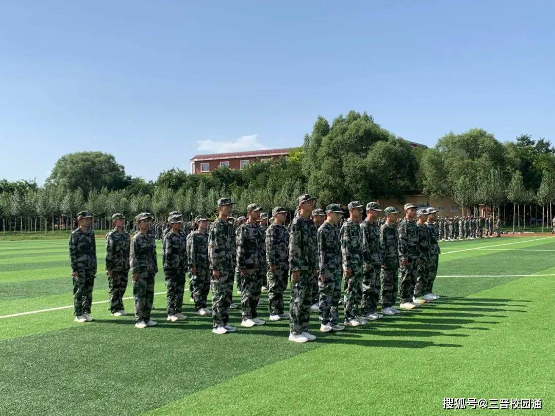 太原市第十九中学校2023级高一新生国防教育军训纪实_生活_高中_青春