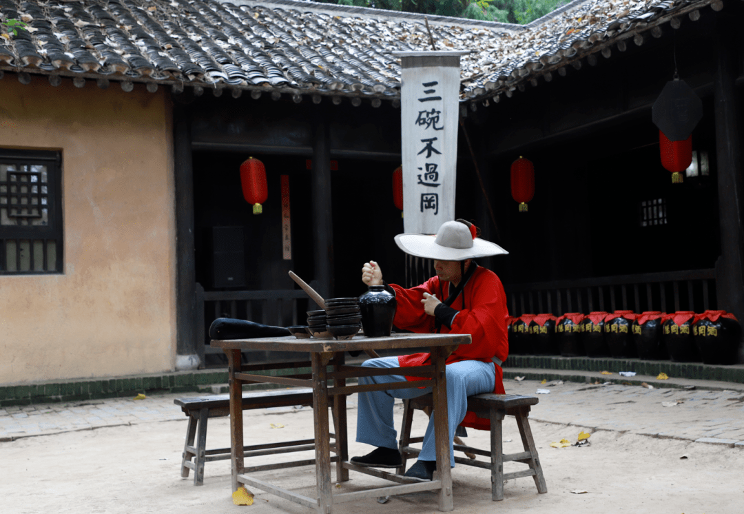 景阳冈酒家图片