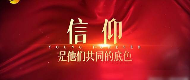 假信仰,假忠诚,最后可能就是"掘墓人"!_问题_国家_战略