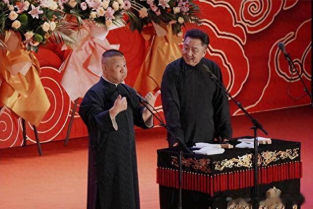 德云社扬州专场结束,演出阵容很强大,观众表示这门票钱值了_郭德纲