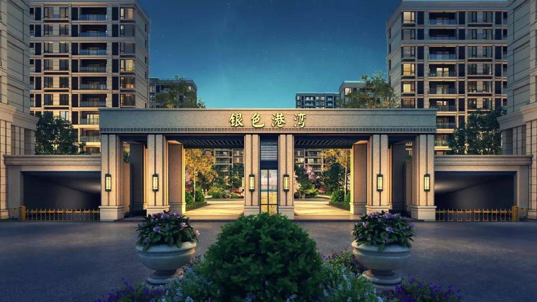 【售楼部】安吉钱龙·银色港湾售楼处电话400-012-6588【售楼】24小时