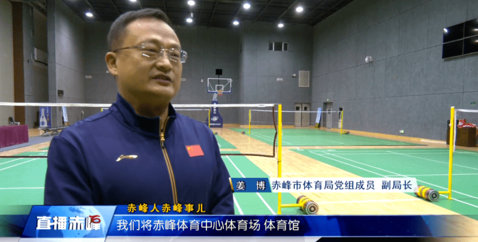 姜博 来自搜狐网