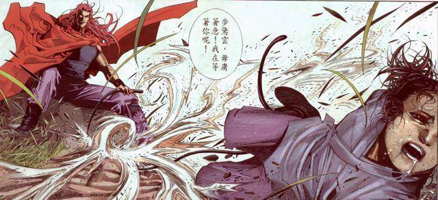 断浪整部漫画唯一高光时刻,捆绑楚楚,将步惊云当猴耍_龙元_时候_风云