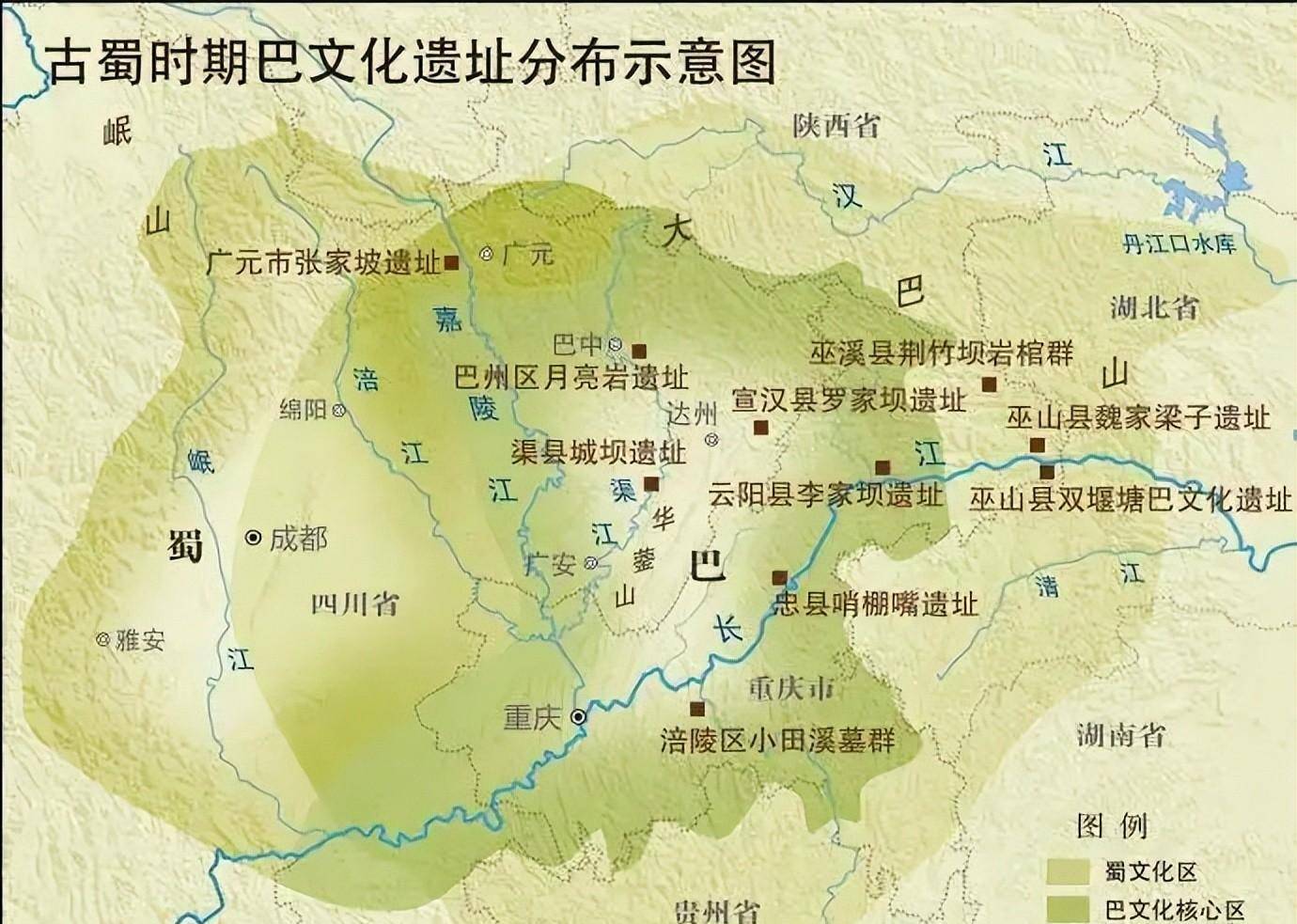 对中国的地缘价值不只是后撤地和避难所_大巴山_巴蜀_文明