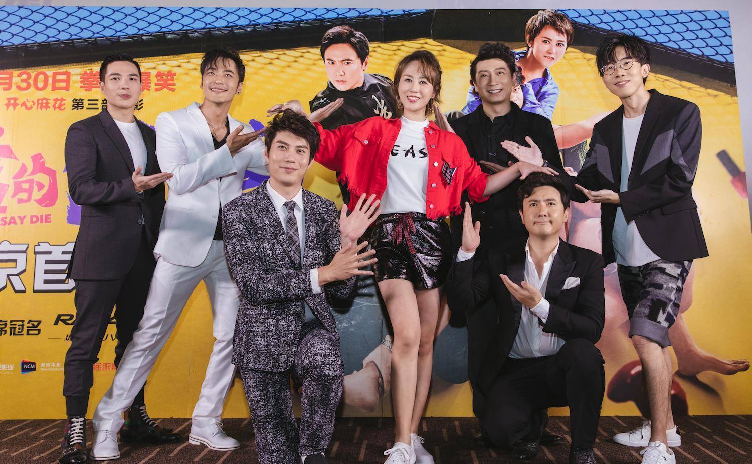 德云社推出《德云斗笑社》后,开心麻花也将打造团综,你看好吗?