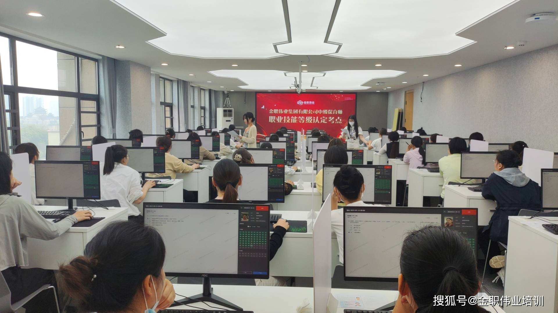保育员证书在哪里报考呢？