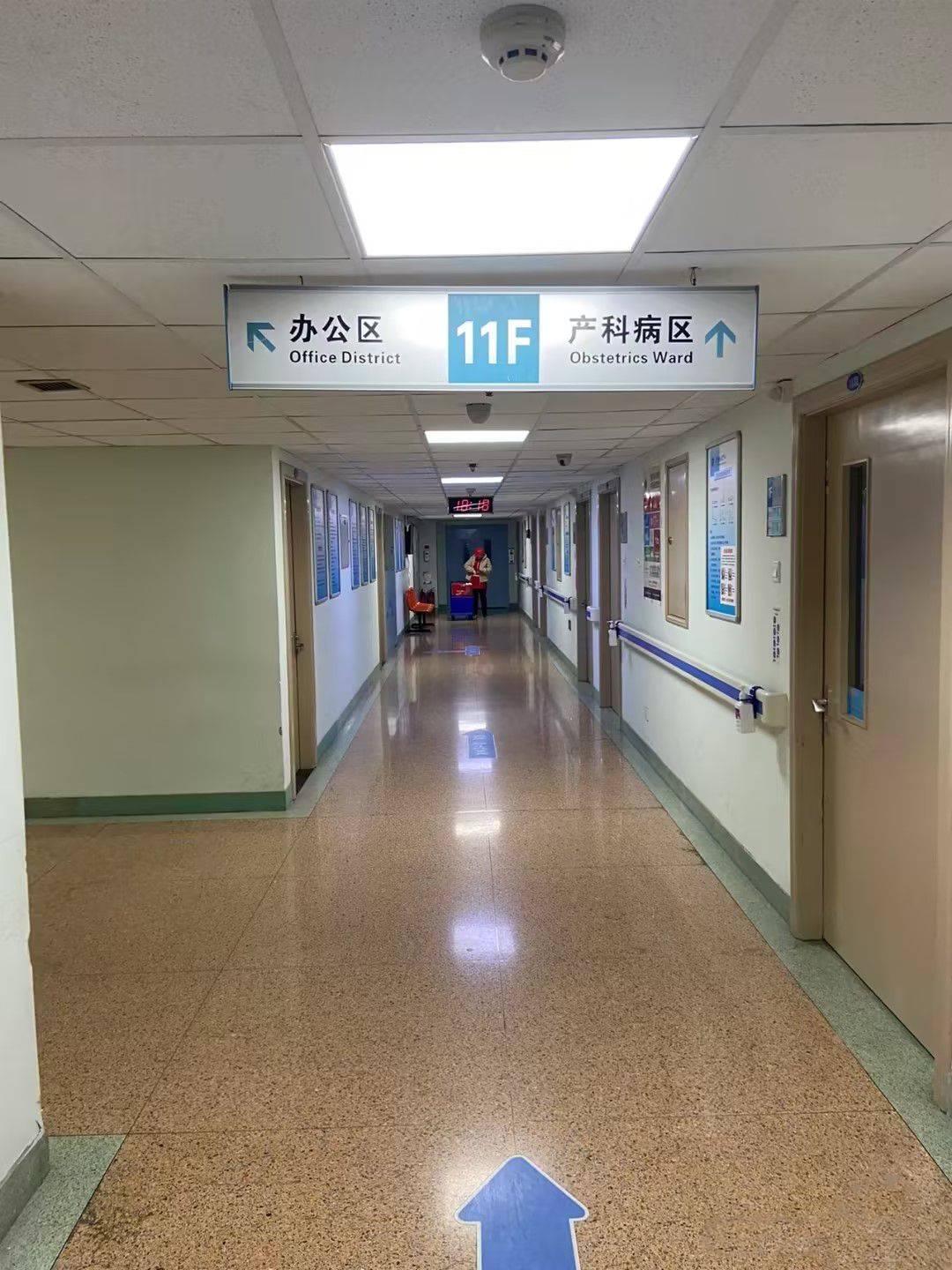 包含空军总医院 包含空军总医院