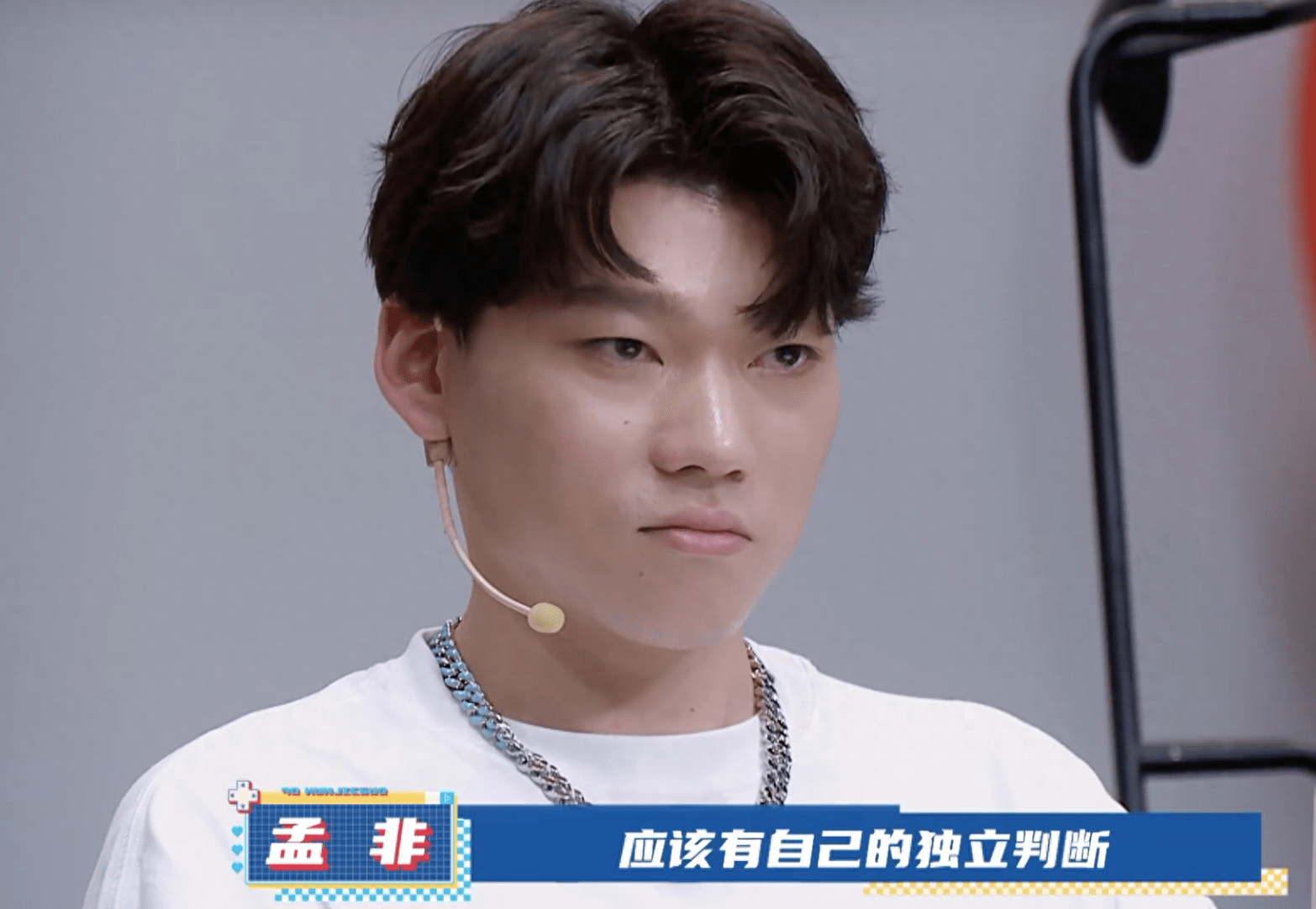 《90婚介所》28岁韩笑想丁克?