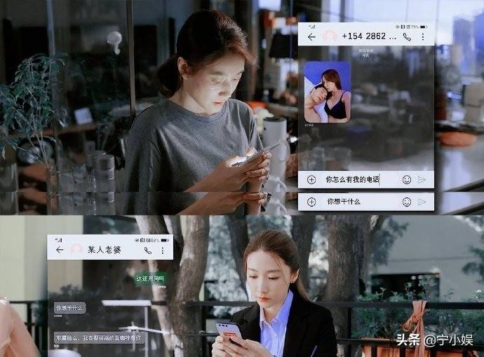 "过气大花"王珞丹:大学说导演,37岁感情成谜,尤珊珊非她莫属