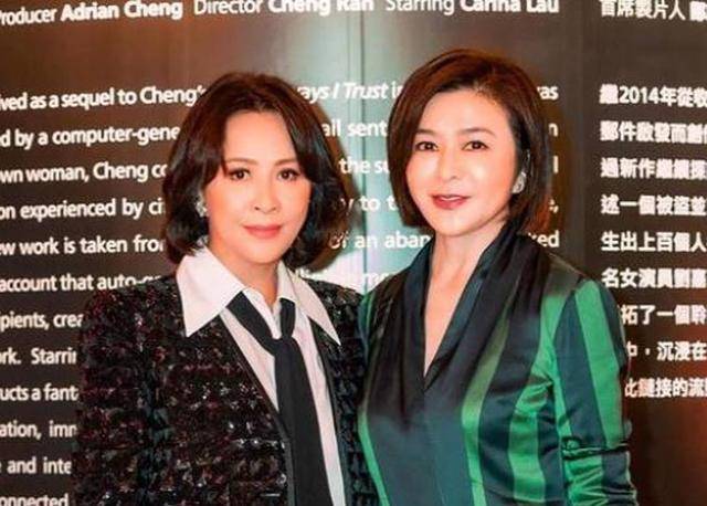 杨千嬅老公晒庆生照,刘嘉玲关之琳再同框,7年前恩怨一扫而光_梁朝伟