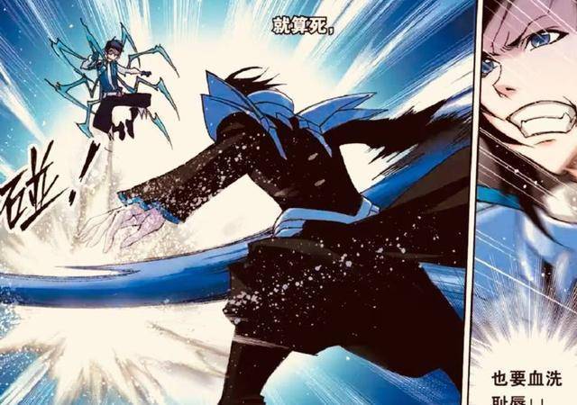 斗罗大陆:唐三vs玉天恒,在八蛛矛面前,最强兽武魂不值一提_史莱克