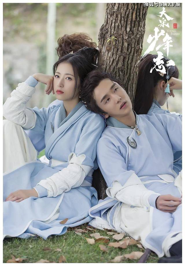 春花秋月剧集_春花秋月电视剧里所有剧照_春花秋月电视剧男主