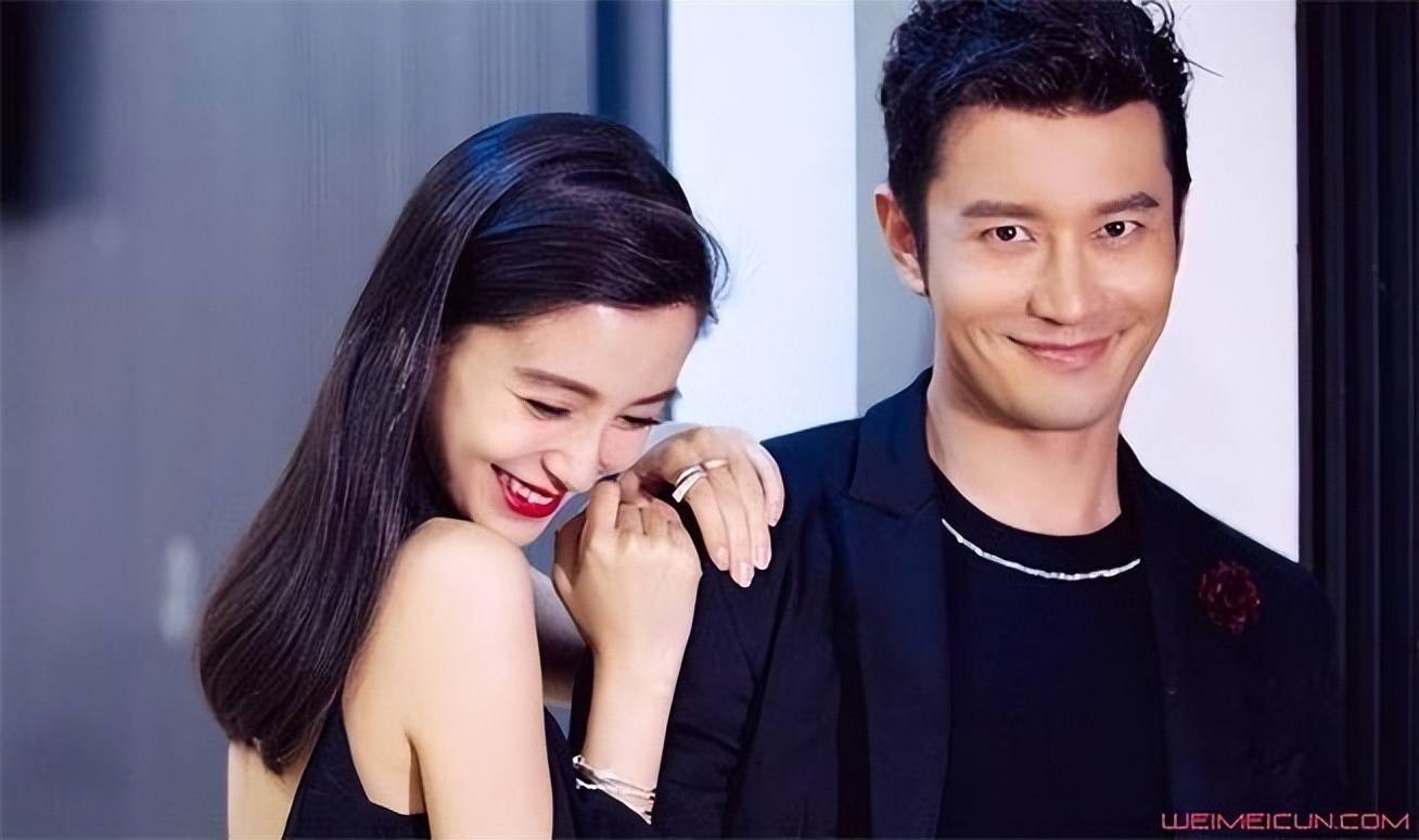 杨颖新男友疑似曝光,又是个圈内大佬,实力比黄晓明还强_贾士凯_恋情