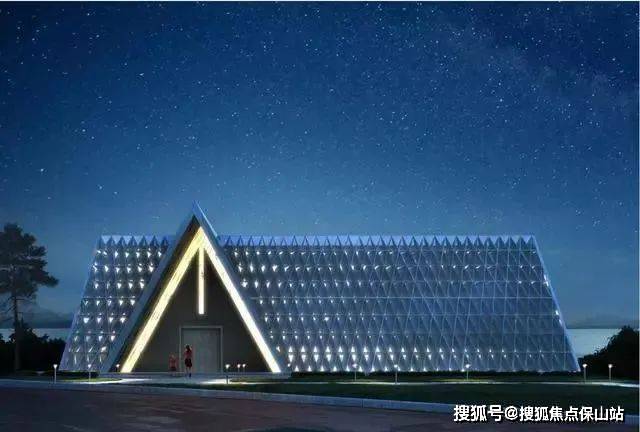 崖顶图书馆.星海礼堂.临崖