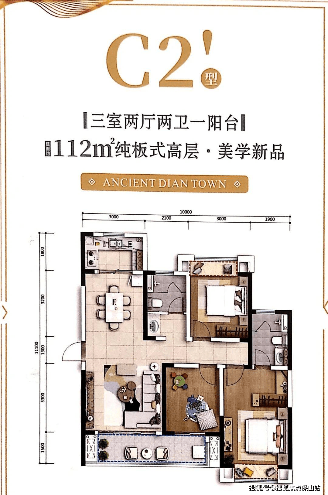古滇名城售楼部电话昆明七彩云南古滇名城房价多少|房