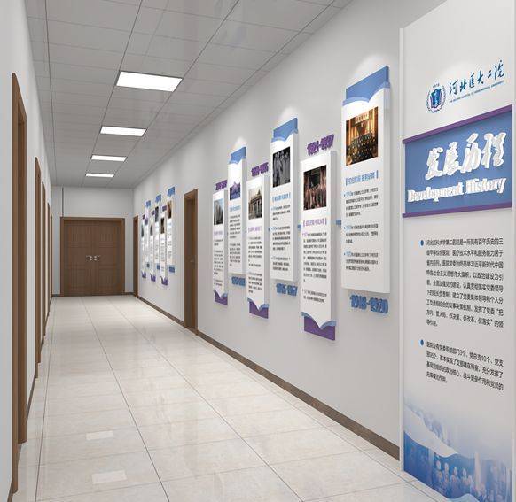 医院文化墙设计案例【大略公司】医院文化长廊设计方案_建设_环境_服