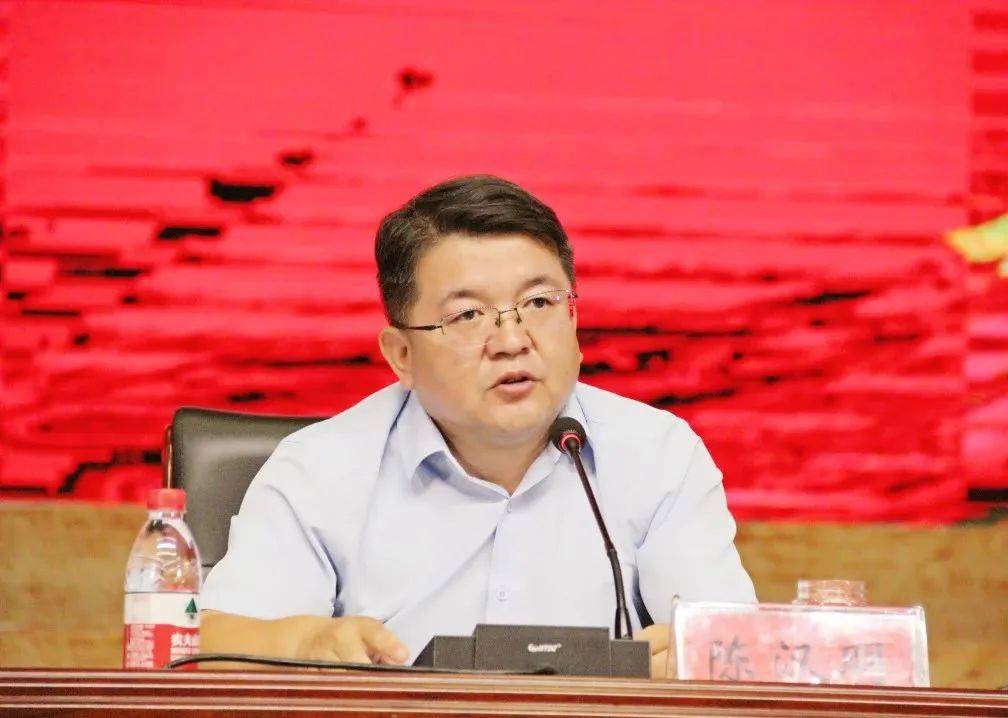 党委书记,校长陈汉明,副校长王新林,冯长春,代彦东,党委委员,校长助理