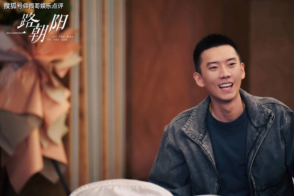 《一路朝阳》中的熟脸不少,认出了歌手周晓鸥,没认出主持人苑冉_李杨