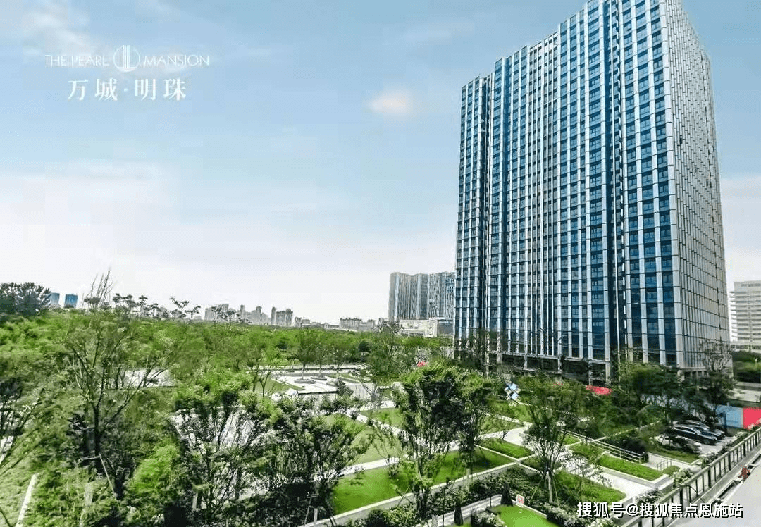 海宁万城明珠(售楼处)首页网站|售楼处|海宁万城明珠售楼处欢迎您