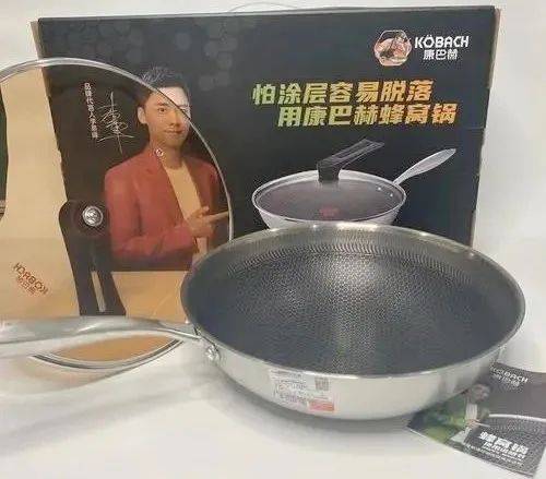 网红康巴赫锅歇火了!假洋品牌被识破,市场乱产品体验差-家电圈官网