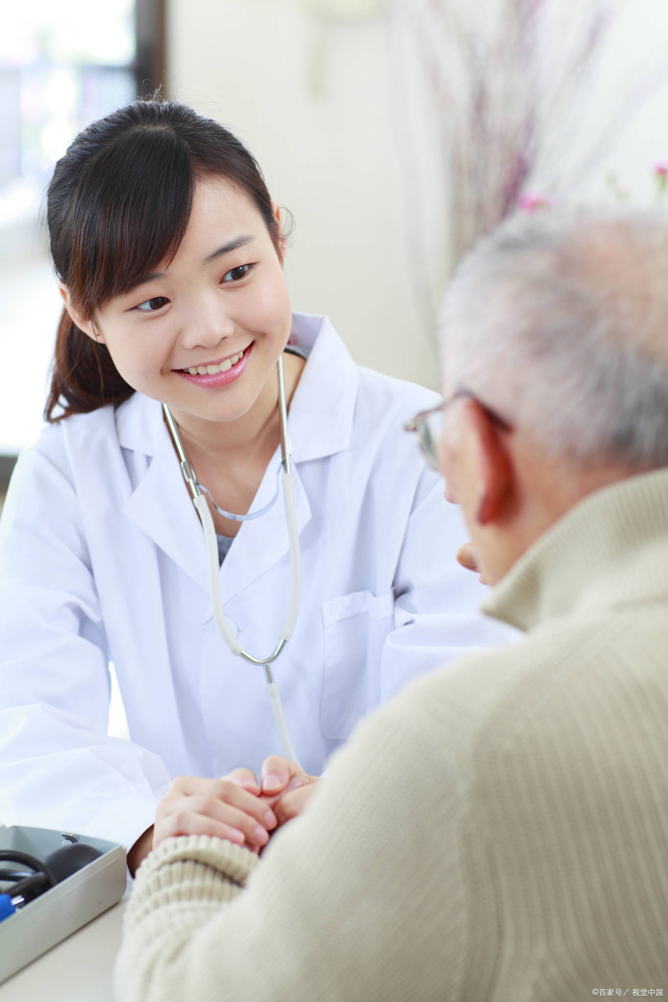 关于博爱医院住院办理陪诊挂号就医费用逐项核对，花得清楚明白的信息