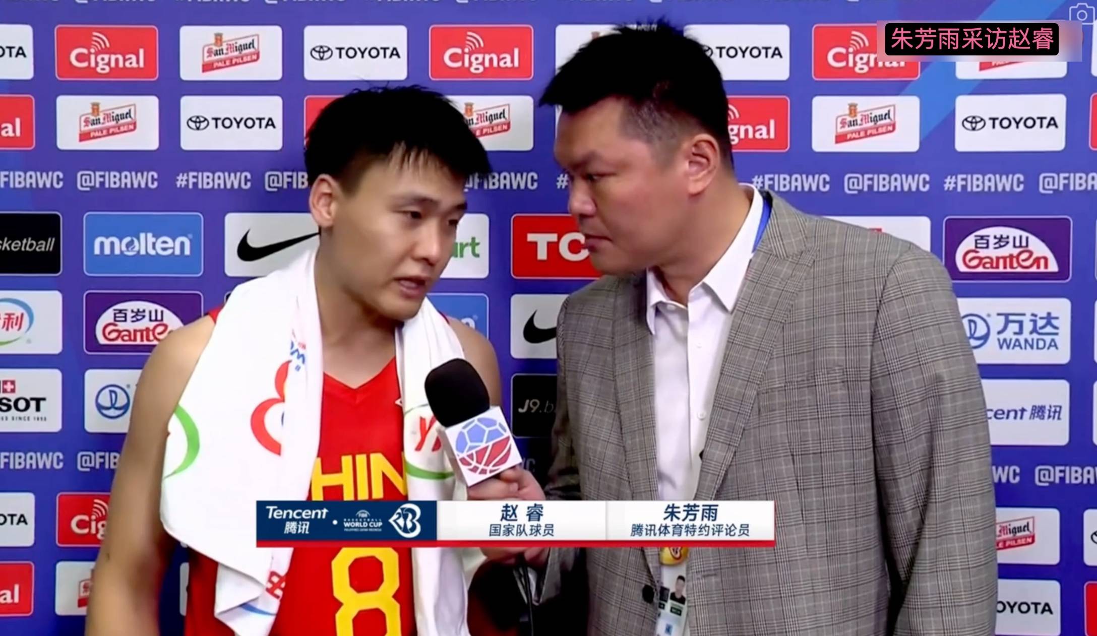 世界杯直播商大乱斗,杜锋vs王仕鹏 朱芳雨 郭艾伦,央视落寞了_比赛