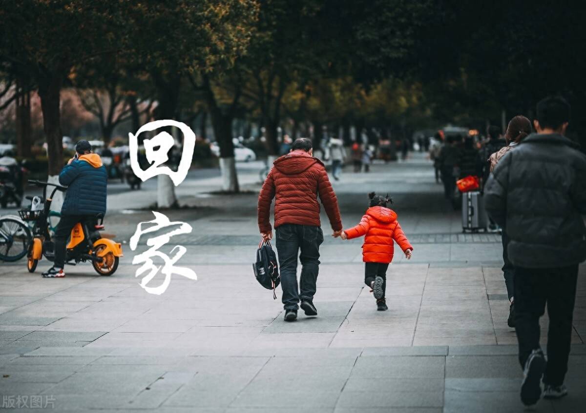 人在异乡的游子,回家过个年吧,哪怕只是简单的嘘寒问暖_母亲_电话