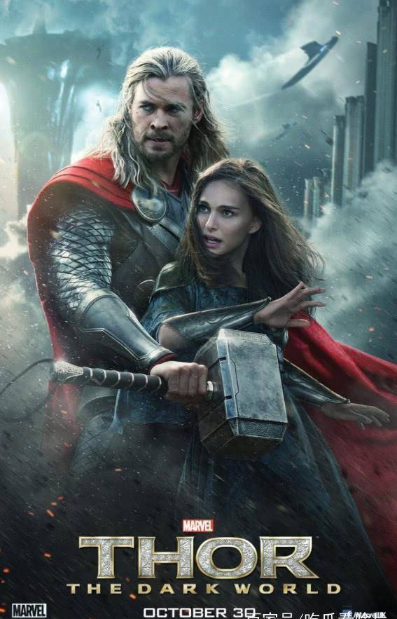 钢铁侠战衣神秘失窃,雷神连丢5把锤子!漫威:家贼难防啊!