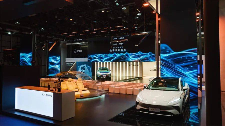 打破生态闭环不挑系统 飞凡汽车带来车机互联新思路