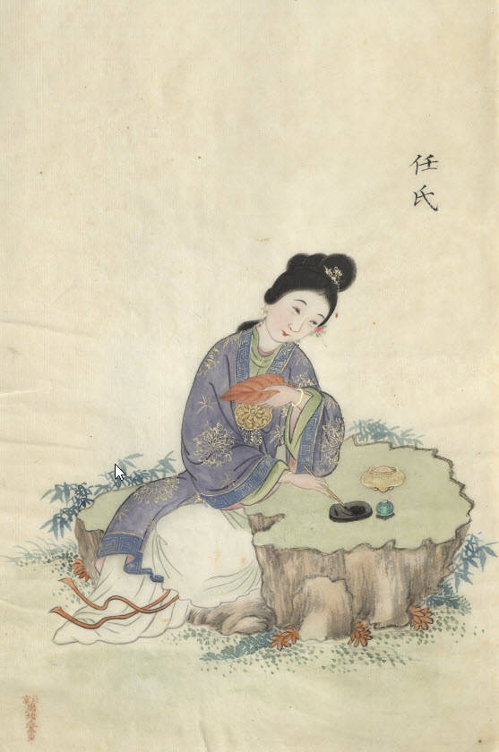 中国 清末 美人画 中国 清末 美人画 【公式通販】
